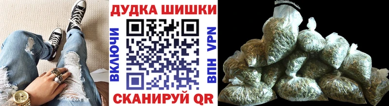 Как найти закладки Октябрьск СОЛЬ Каннабис Галлюциногенные грибы ГАШИШ МЕФ