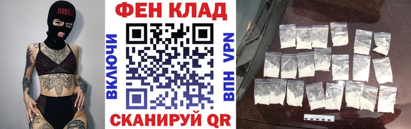 Амфетамин VHQ  mega как войти  Октябрьск 