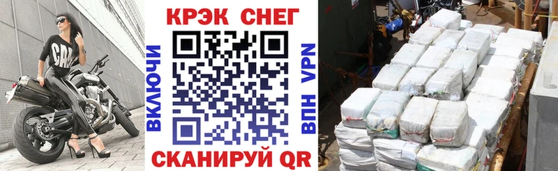 COCAIN 98%  kraken как войти  Октябрьск 
