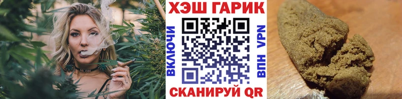 ГАШИШ Premium  Октябрьск 