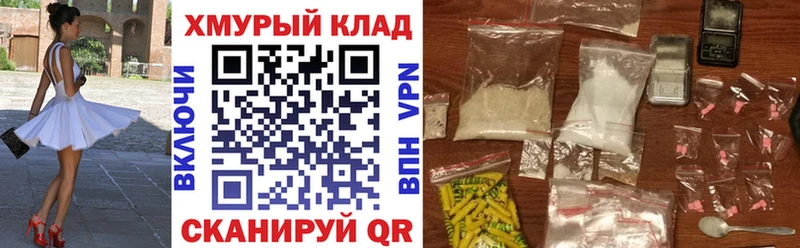 Героин VHQ  даркнет официальный сайт  Октябрьск  mega ССЫЛКА 