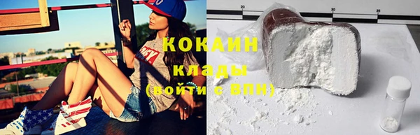 гашишное масло Аркадак