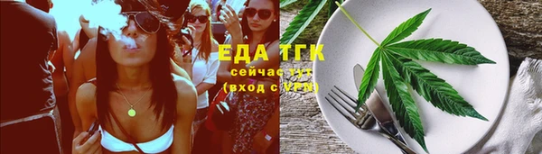прущая мука Семёнов