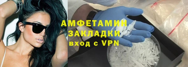 мдпв Семилуки