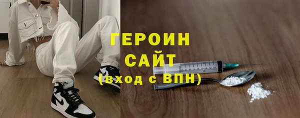 гашишное масло Аркадак