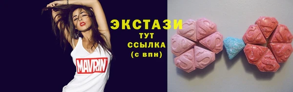 гашишное масло Аркадак