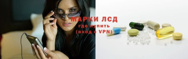 гашишное масло Аркадак