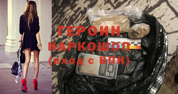 гашишное масло Аркадак
