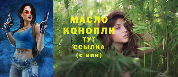 гашишное масло Аркадак