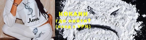 круглые Ростов