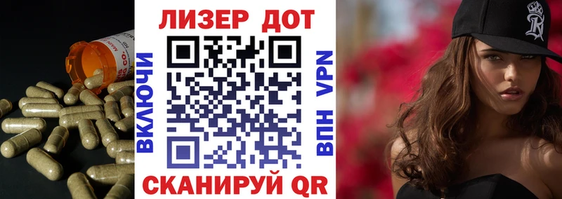 Лсд 25 экстази ecstasy  Октябрьск 
