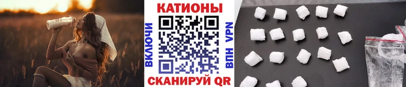 hydra как войти  Октябрьск  МЕФ 4 MMC 